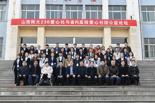 与会领导、嘉宾、代表合影留念 - 副本