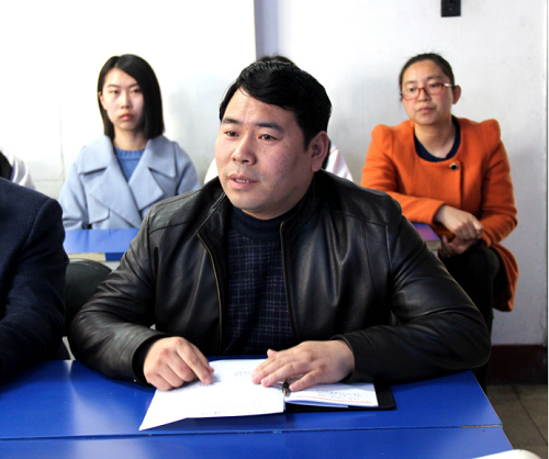 公司党委副书记陈向波讲话